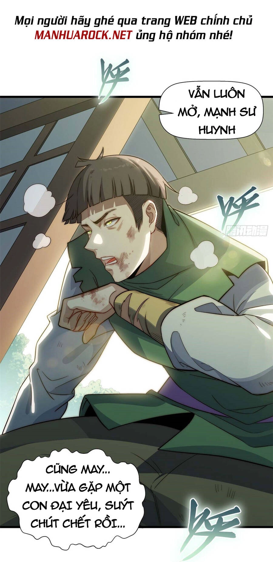 Đỉnh Cấp Khí Vận, Lặng Lẽ Tu Luyện Ngàn Năm Chapter 17 - 17