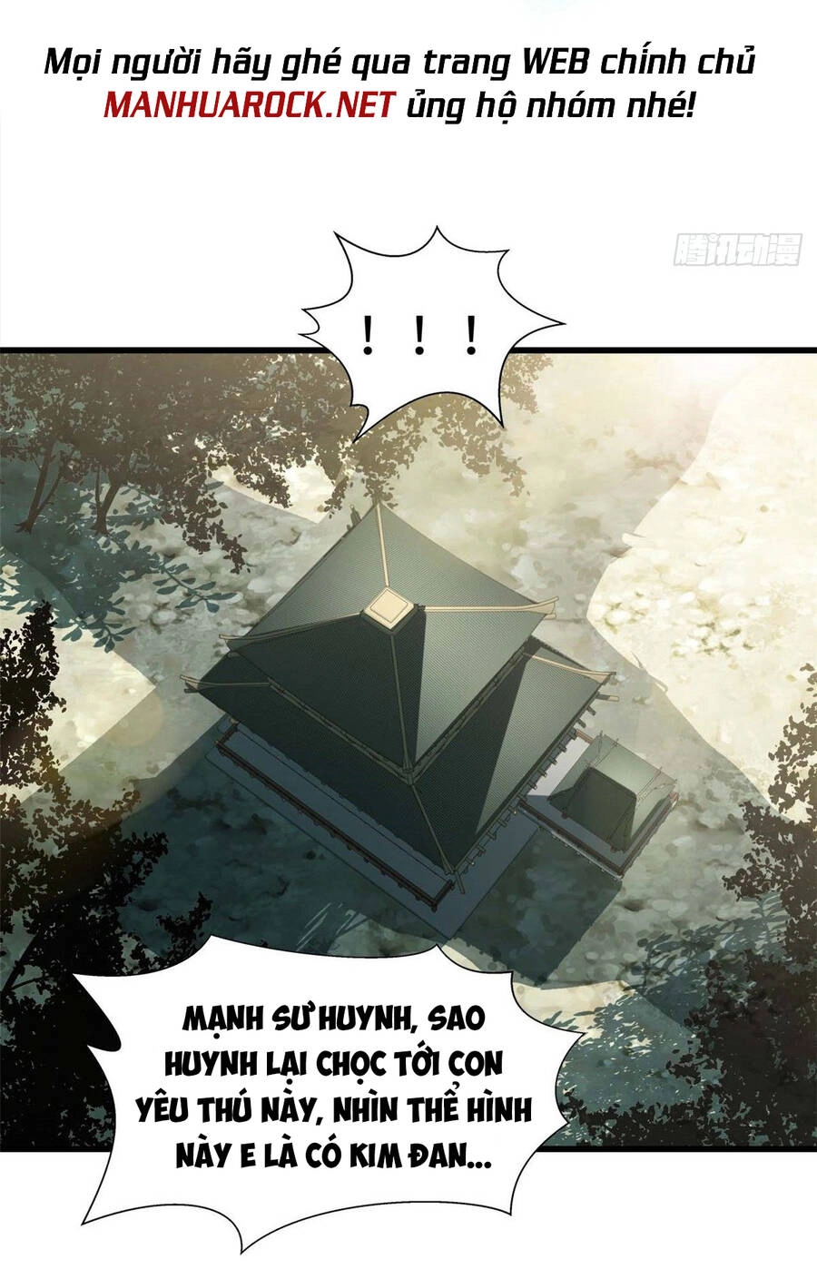 Đỉnh Cấp Khí Vận, Lặng Lẽ Tu Luyện Ngàn Năm Chapter 17 - 18