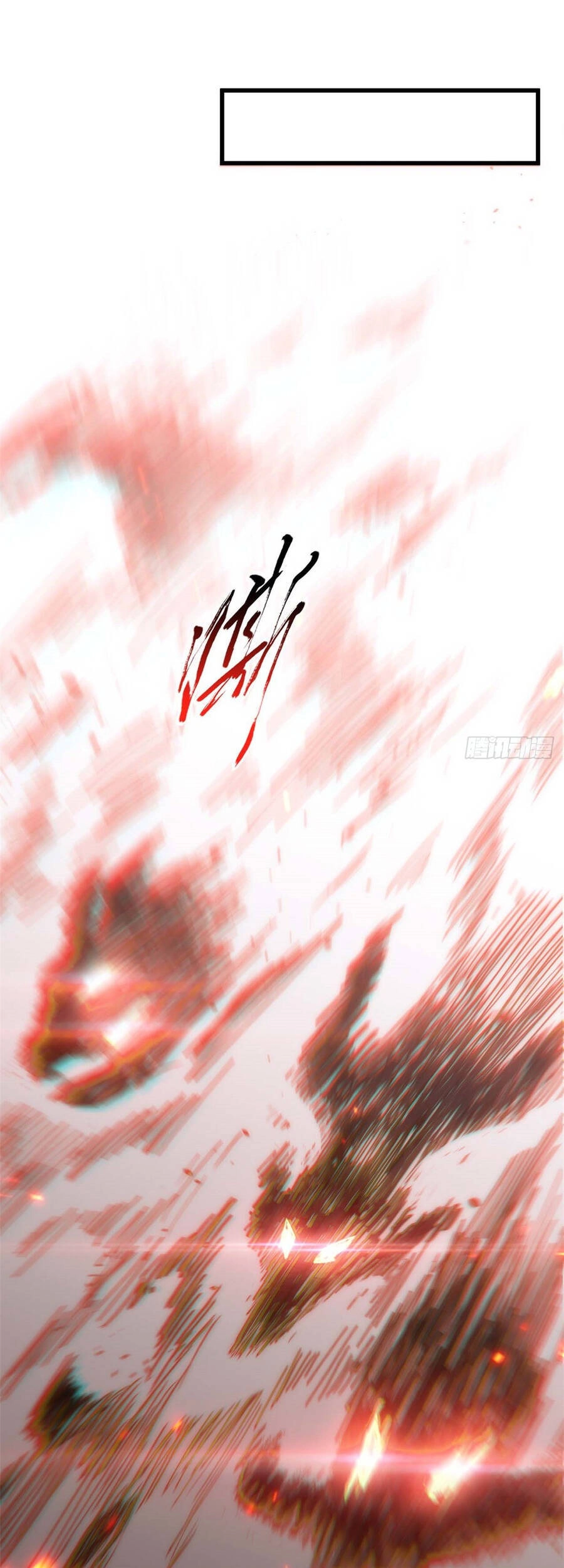 Đỉnh Cấp Khí Vận, Lặng Lẽ Tu Luyện Ngàn Năm Chapter 17 - 31