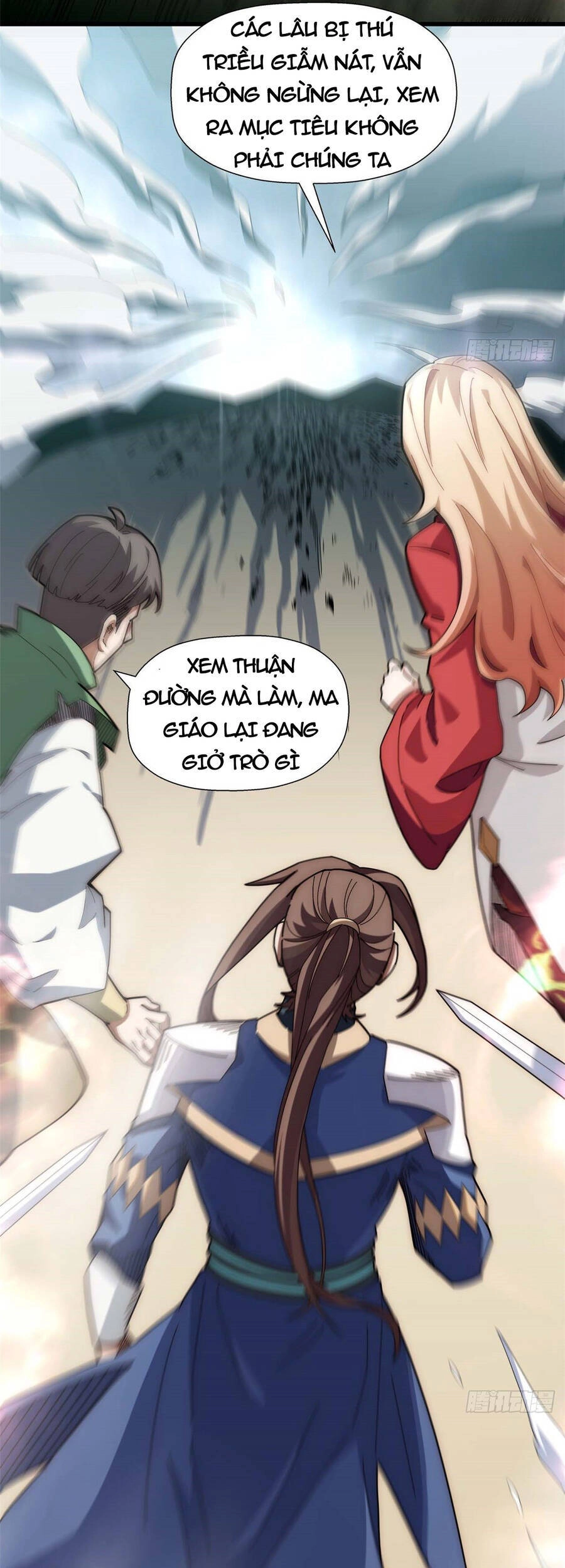 Đỉnh Cấp Khí Vận, Lặng Lẽ Tu Luyện Ngàn Năm Chapter 17 - 34