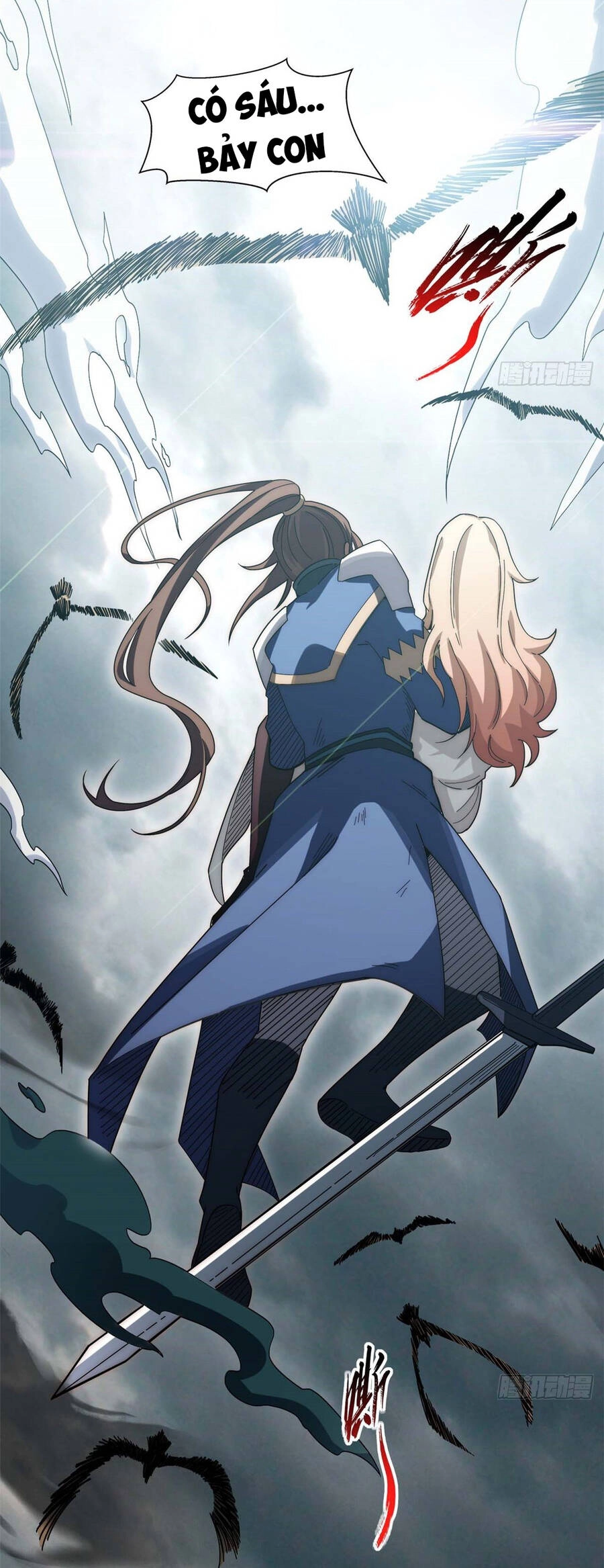 Đỉnh Cấp Khí Vận, Lặng Lẽ Tu Luyện Ngàn Năm Chapter 17 - 42