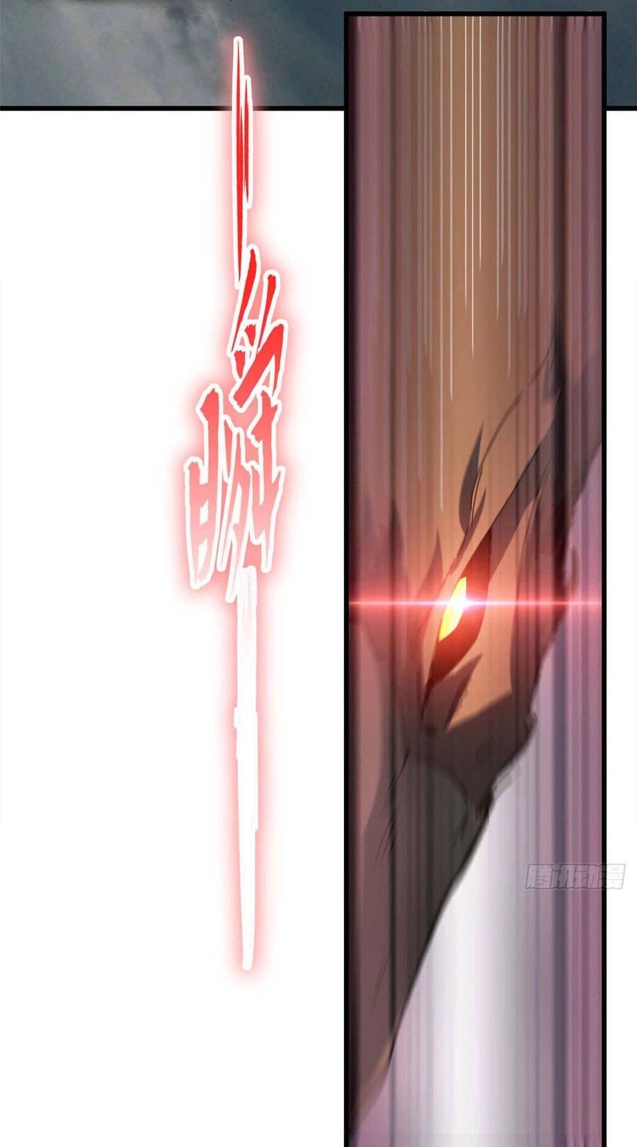 Đỉnh Cấp Khí Vận, Lặng Lẽ Tu Luyện Ngàn Năm Chapter 17 - 43