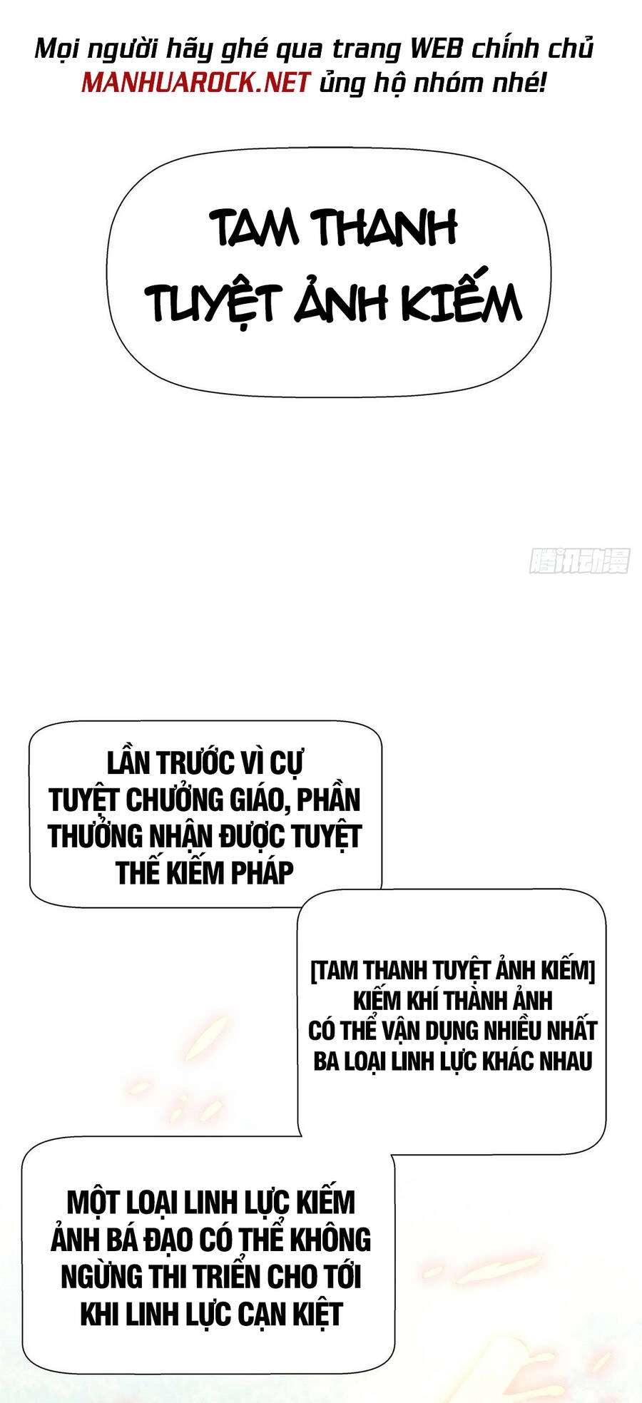 Đỉnh Cấp Khí Vận, Lặng Lẽ Tu Luyện Ngàn Năm Chapter 17 - 45