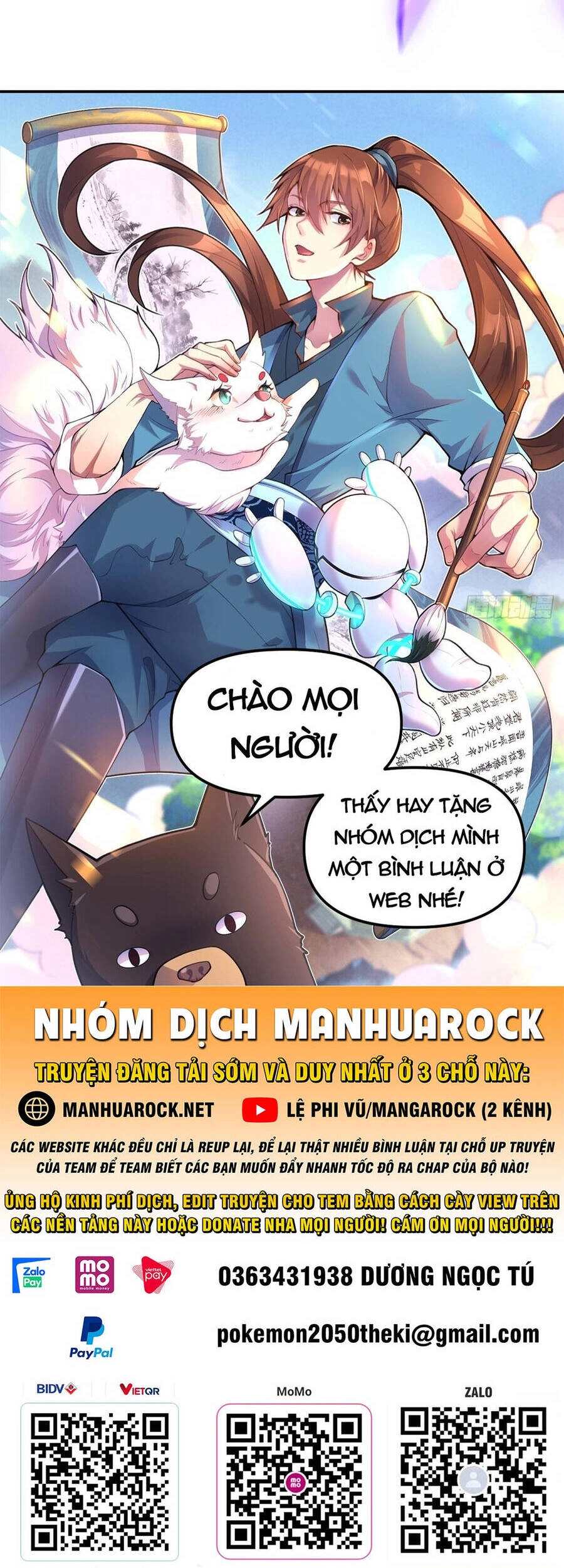 Đỉnh Cấp Khí Vận, Lặng Lẽ Tu Luyện Ngàn Năm Chapter 17 - 50