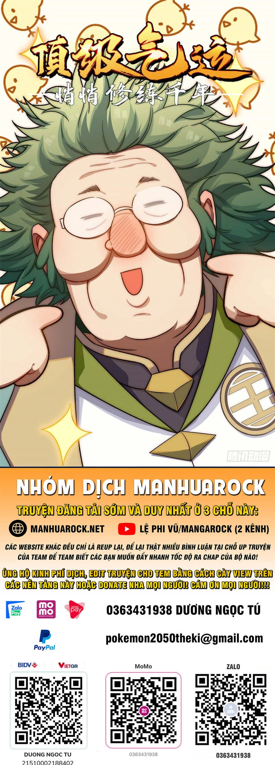 Đỉnh Cấp Khí Vận, Lặng Lẽ Tu Luyện Ngàn Năm Chapter 18 - 1