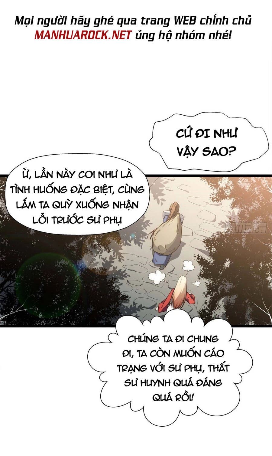 Đỉnh Cấp Khí Vận, Lặng Lẽ Tu Luyện Ngàn Năm Chapter 18 - 9