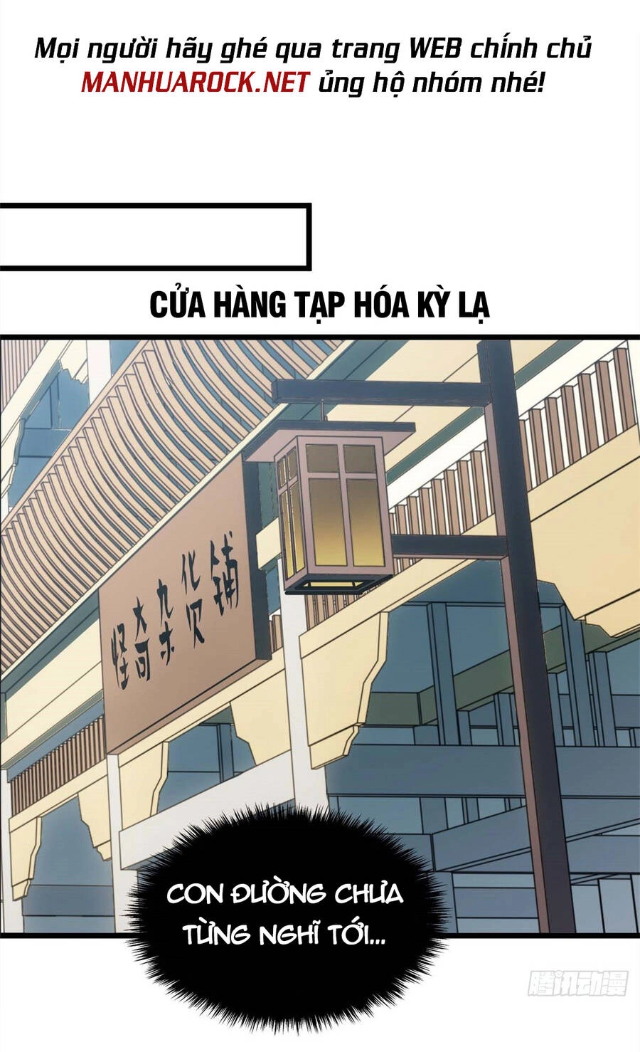 Đỉnh Cấp Khí Vận, Lặng Lẽ Tu Luyện Ngàn Năm Chapter 18 - 14