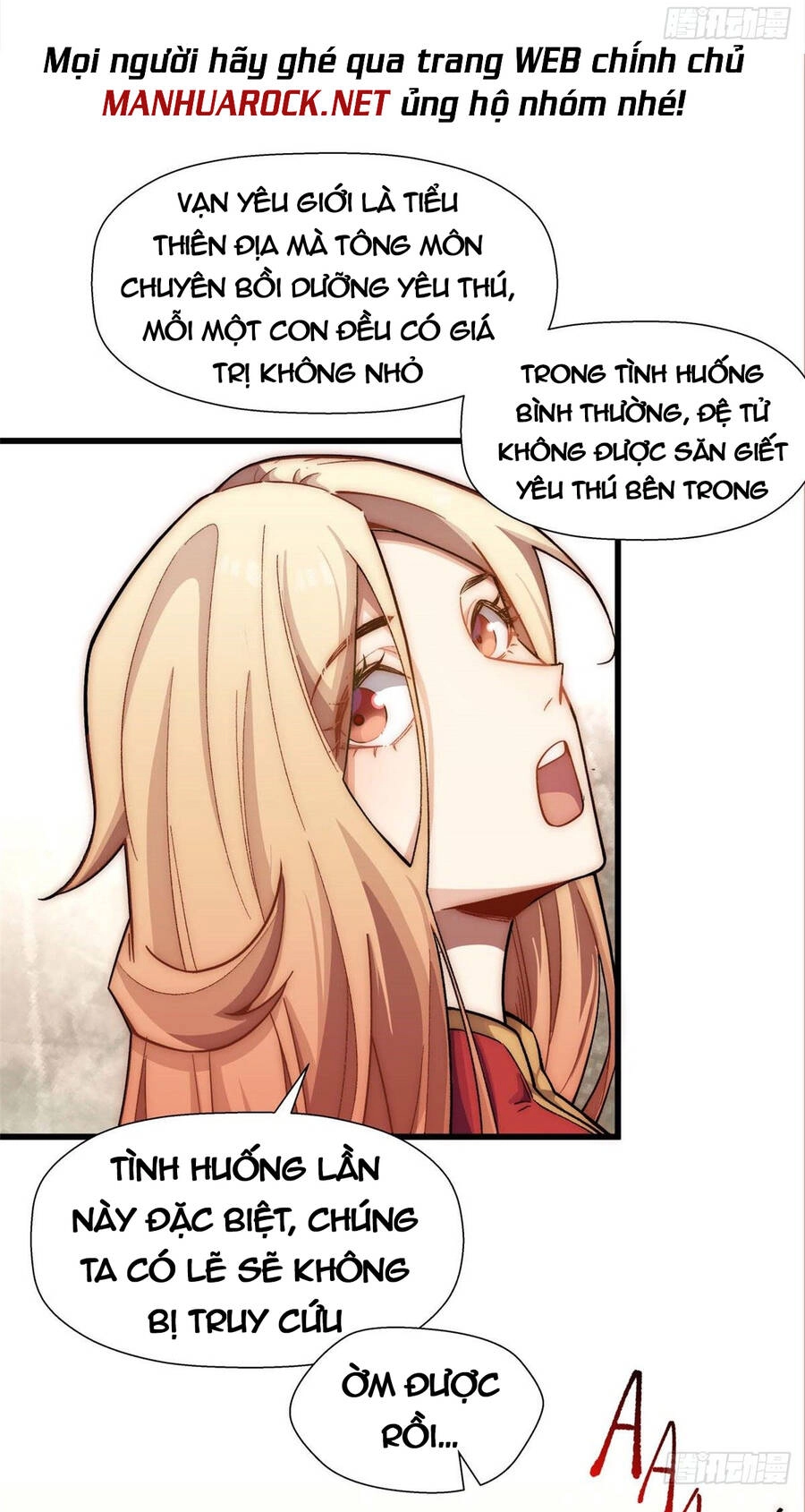 Đỉnh Cấp Khí Vận, Lặng Lẽ Tu Luyện Ngàn Năm Chapter 18 - 17