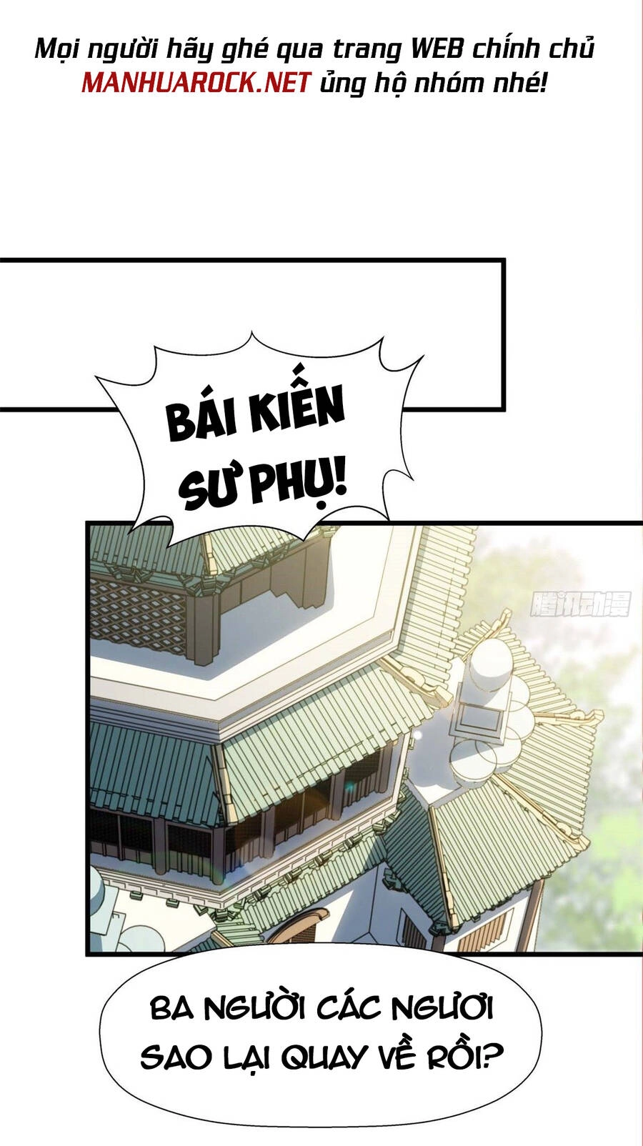 Đỉnh Cấp Khí Vận, Lặng Lẽ Tu Luyện Ngàn Năm Chapter 18 - 19