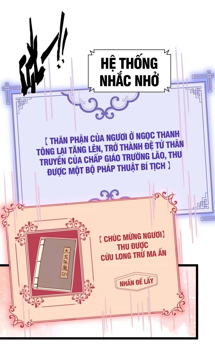 Đỉnh Cấp Khí Vận, Lặng Lẽ Tu Luyện Ngàn Năm Chapter 20 - 34