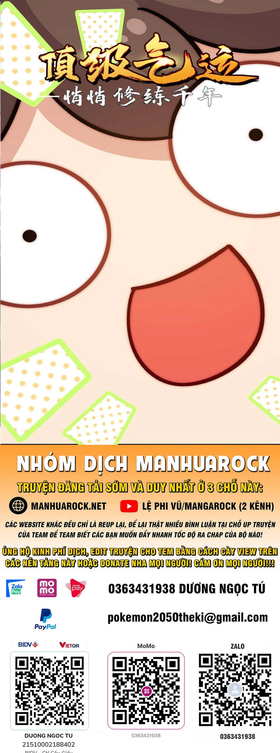 Đỉnh Cấp Khí Vận, Lặng Lẽ Tu Luyện Ngàn Năm Chapter 21 - 1