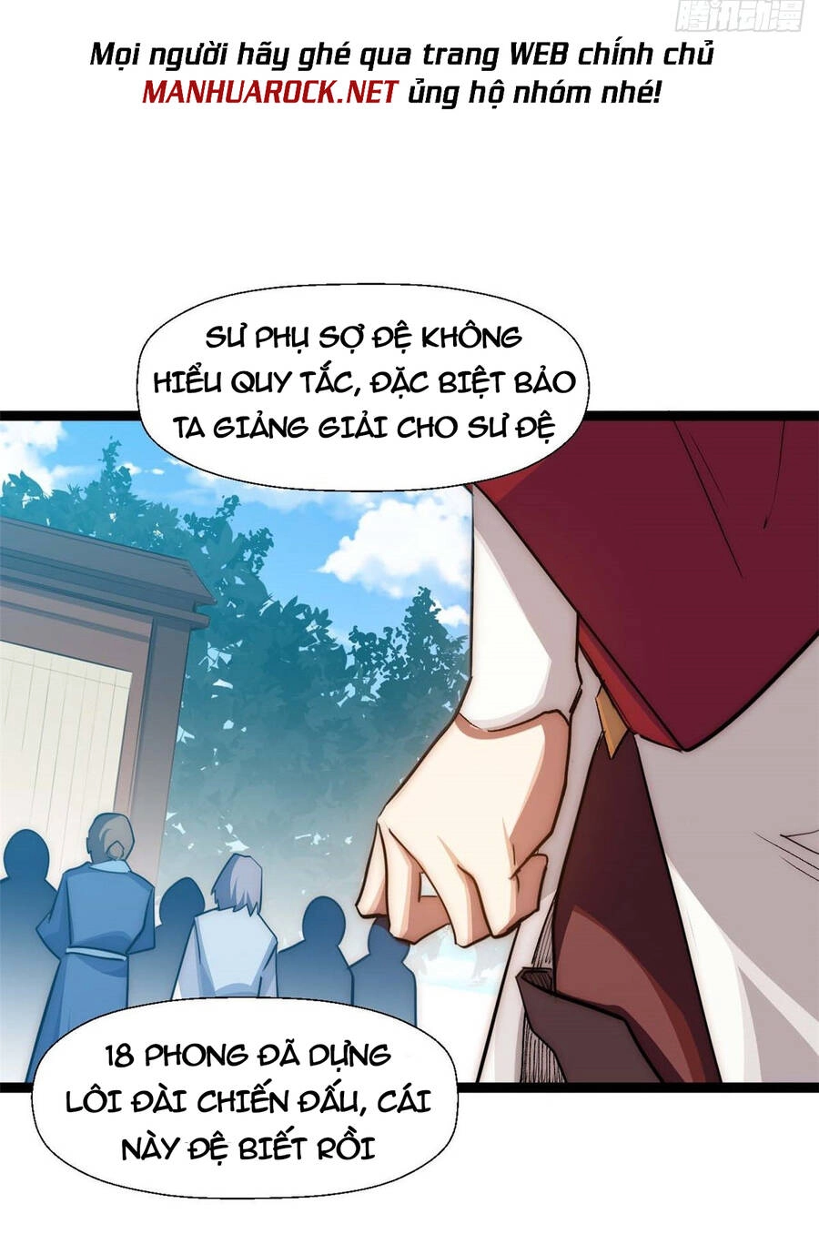 Đỉnh Cấp Khí Vận, Lặng Lẽ Tu Luyện Ngàn Năm Chapter 21 - 8