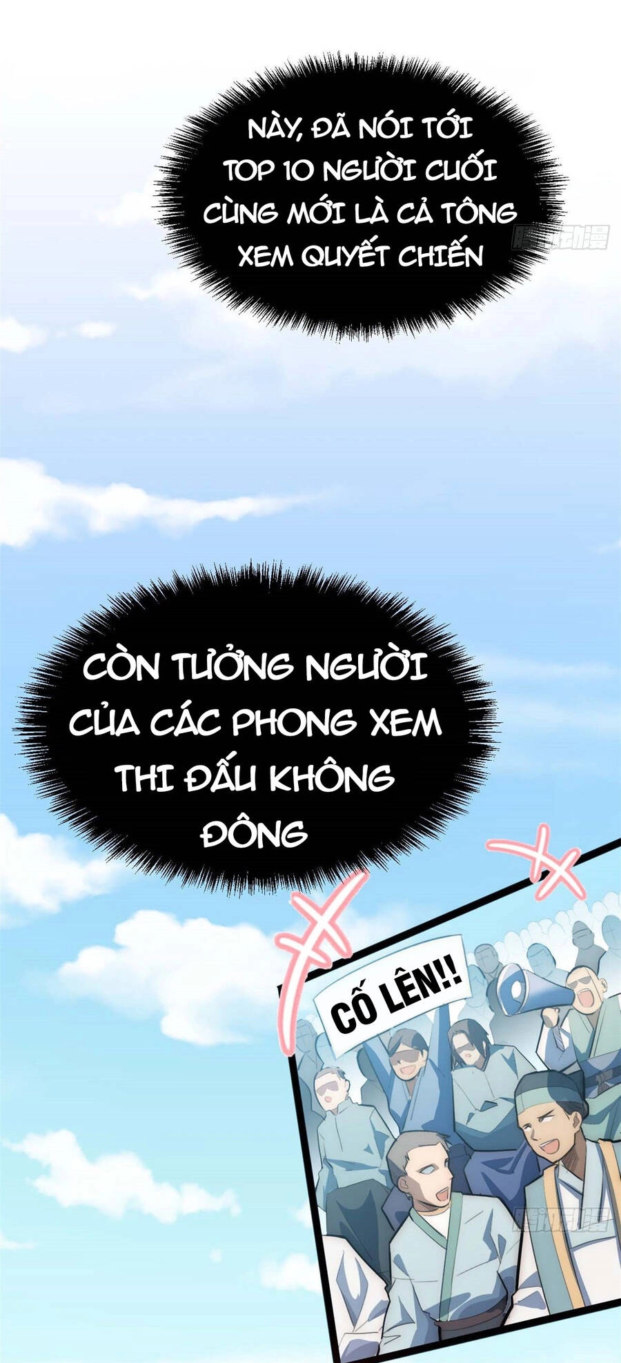 Đỉnh Cấp Khí Vận, Lặng Lẽ Tu Luyện Ngàn Năm Chapter 21 - 42