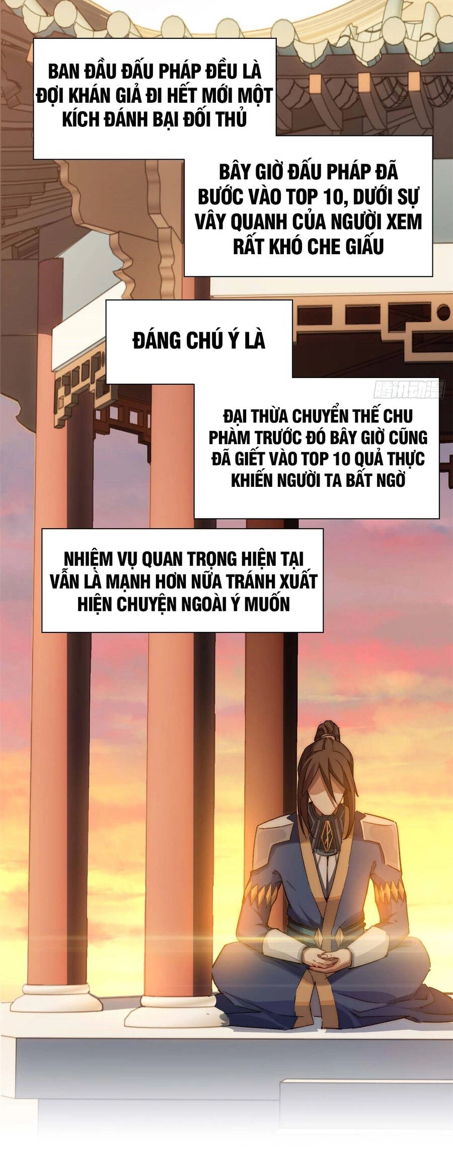 Đỉnh Cấp Khí Vận, Lặng Lẽ Tu Luyện Ngàn Năm Chapter 22 - 33