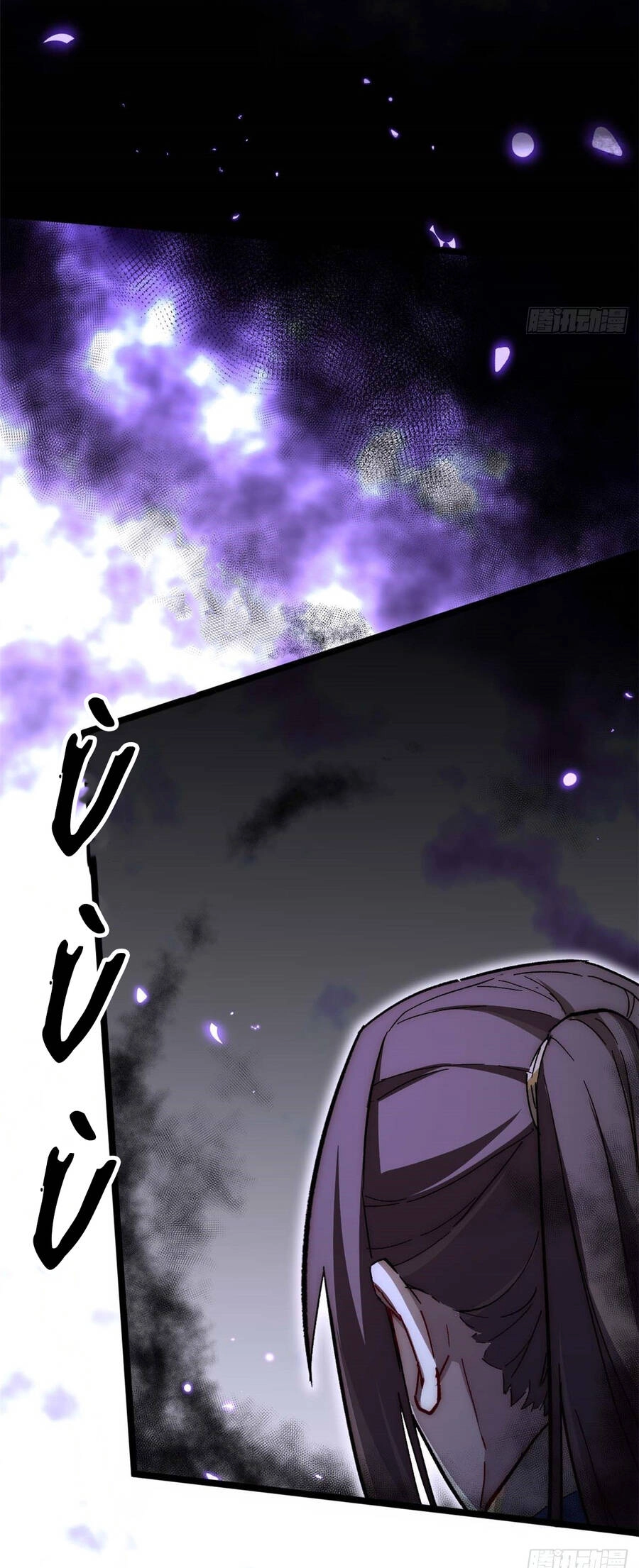 Đỉnh Cấp Khí Vận, Lặng Lẽ Tu Luyện Ngàn Năm Chapter 22 - 36