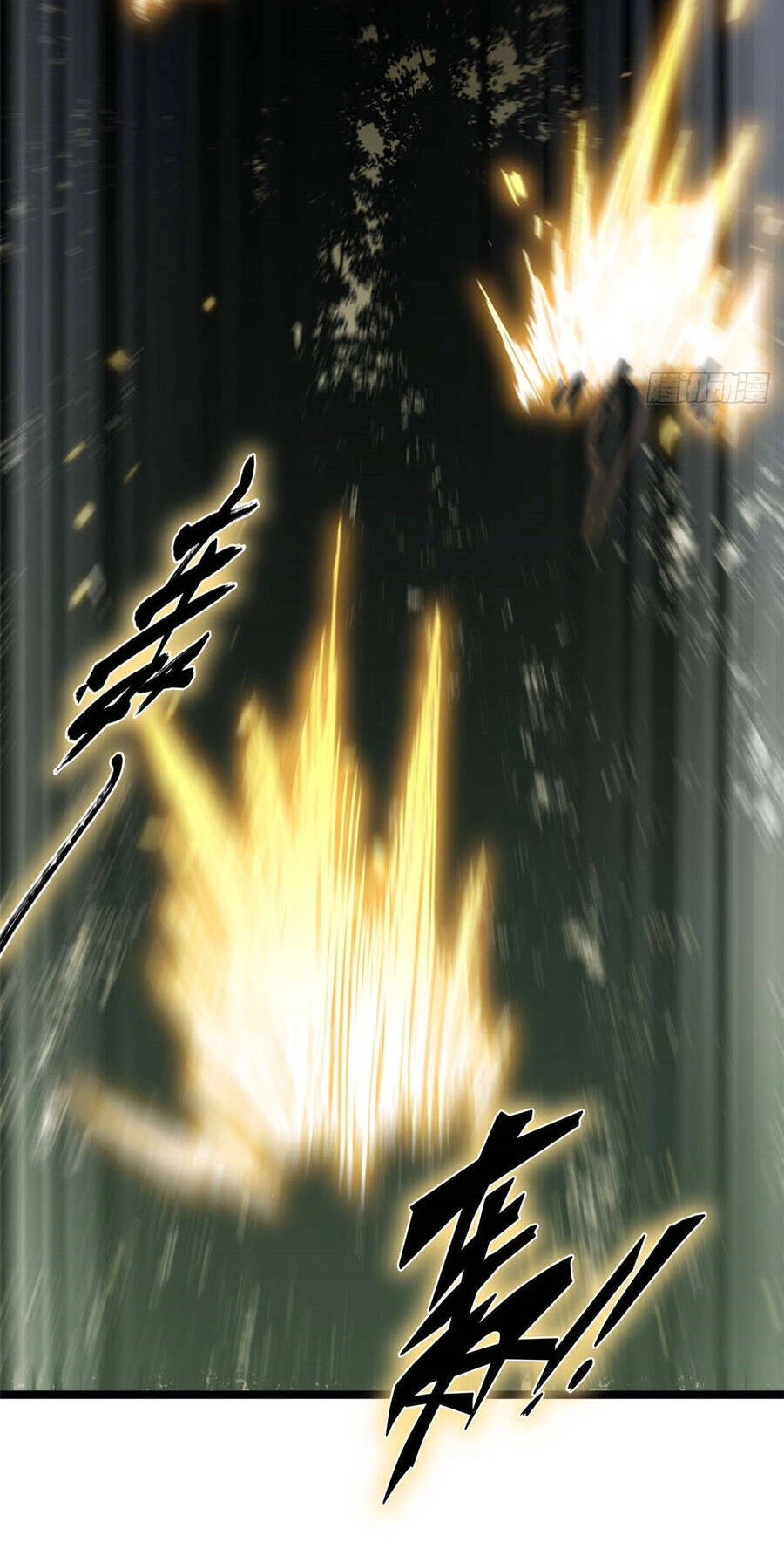 Đỉnh Cấp Khí Vận, Lặng Lẽ Tu Luyện Ngàn Năm Chapter 22 - 44