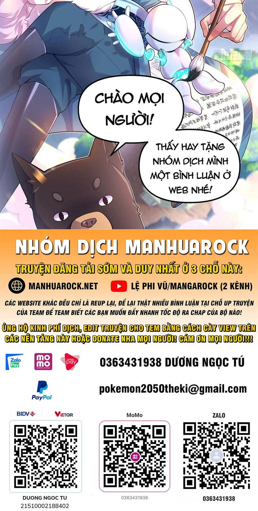 Đỉnh Cấp Khí Vận, Lặng Lẽ Tu Luyện Ngàn Năm Chapter 22 - 49