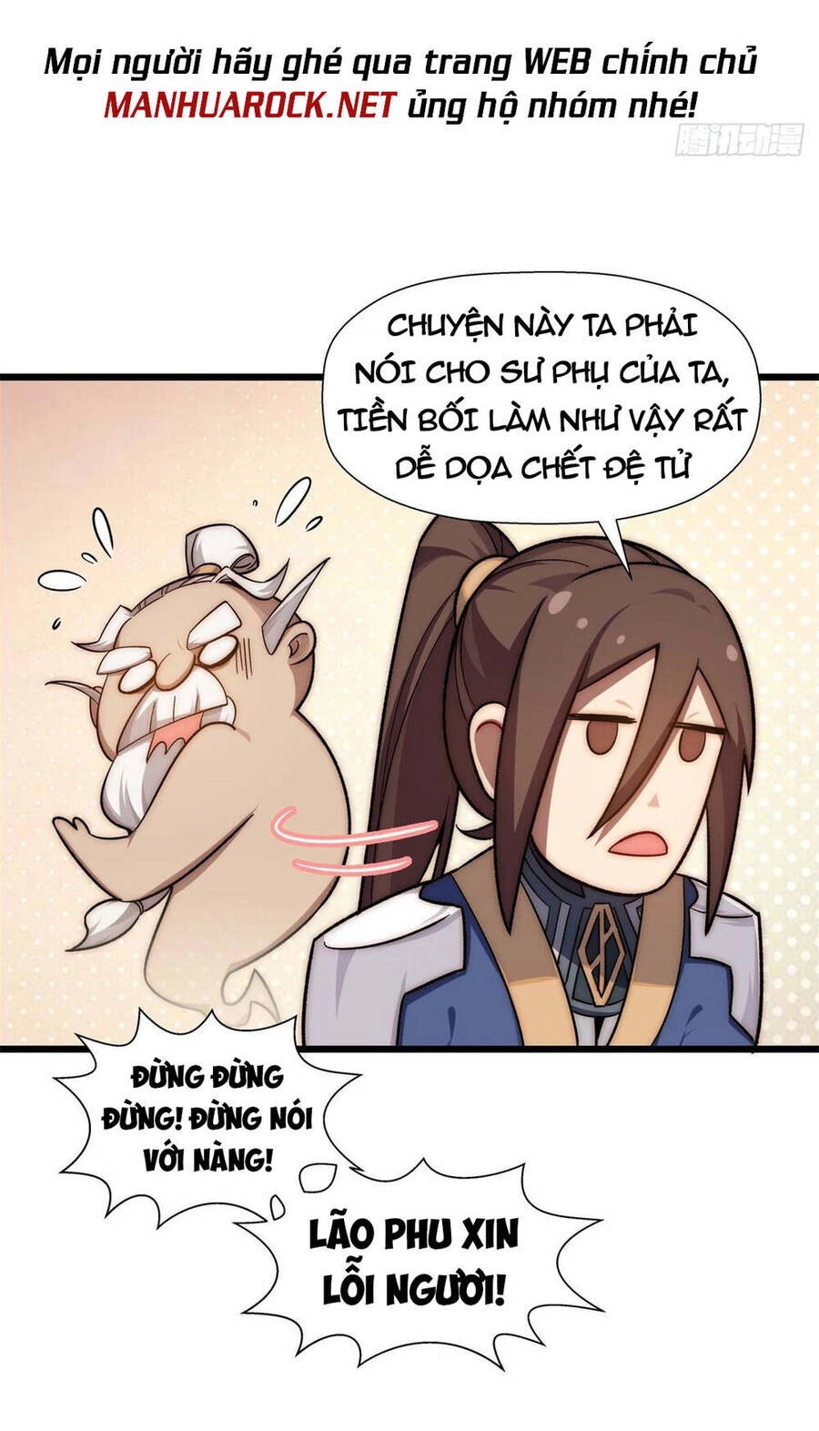 Đỉnh Cấp Khí Vận, Lặng Lẽ Tu Luyện Ngàn Năm Chapter 23 - 7