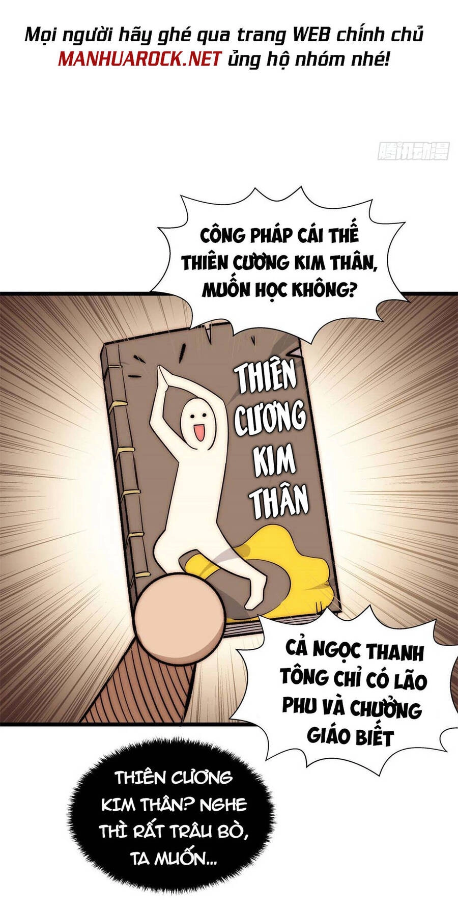 Đỉnh Cấp Khí Vận, Lặng Lẽ Tu Luyện Ngàn Năm Chapter 23 - 11