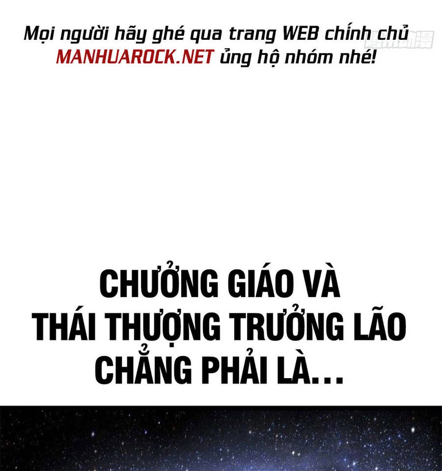 Đỉnh Cấp Khí Vận, Lặng Lẽ Tu Luyện Ngàn Năm Chapter 23 - 23