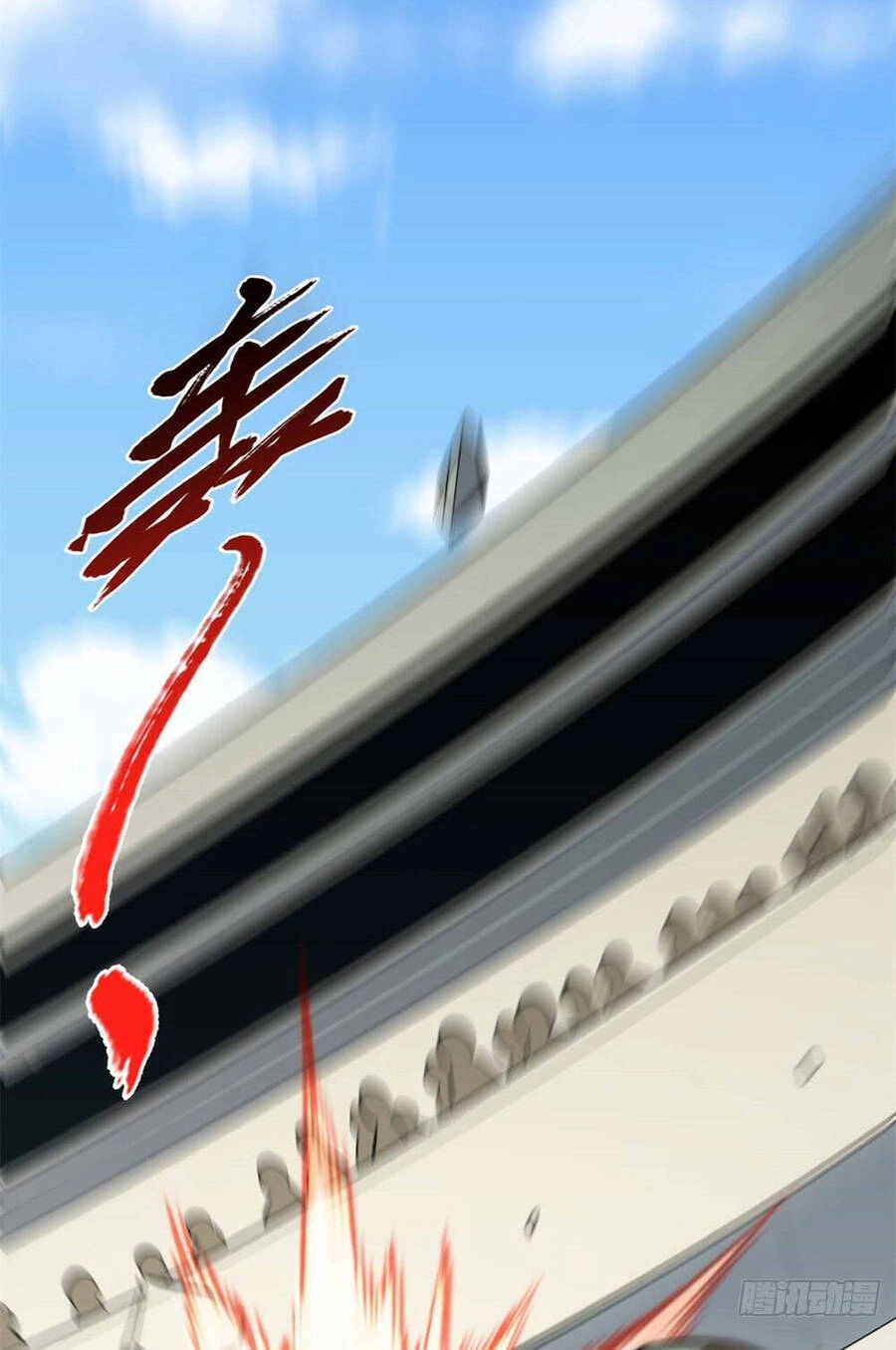 Đỉnh Cấp Khí Vận, Lặng Lẽ Tu Luyện Ngàn Năm Chapter 24 - 38