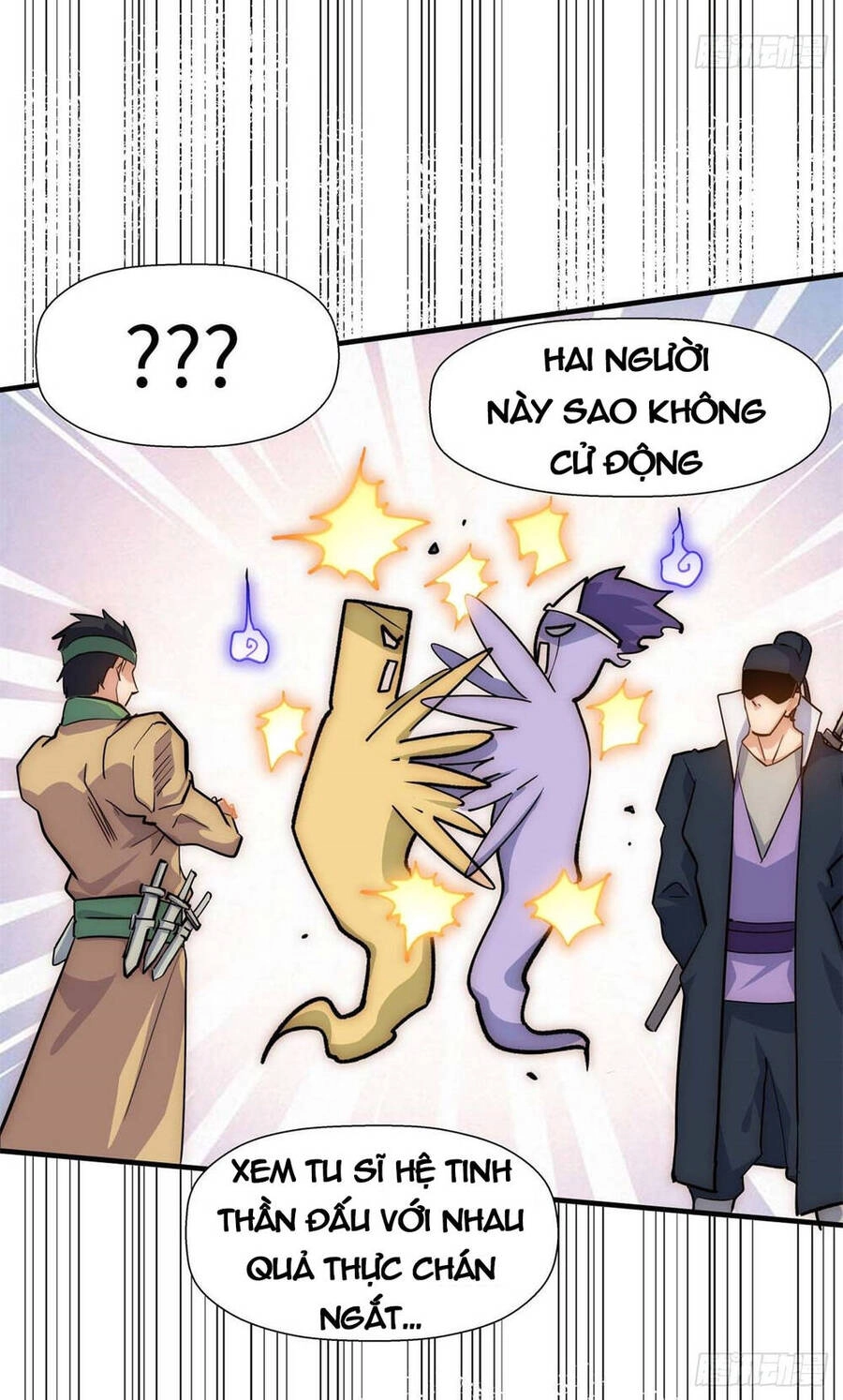 Đỉnh Cấp Khí Vận, Lặng Lẽ Tu Luyện Ngàn Năm Chapter 24 - 53