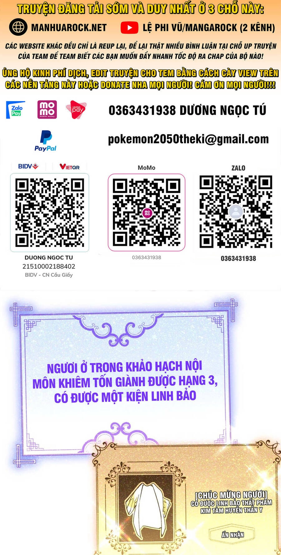 Đỉnh Cấp Khí Vận, Lặng Lẽ Tu Luyện Ngàn Năm Chapter 25 - 2