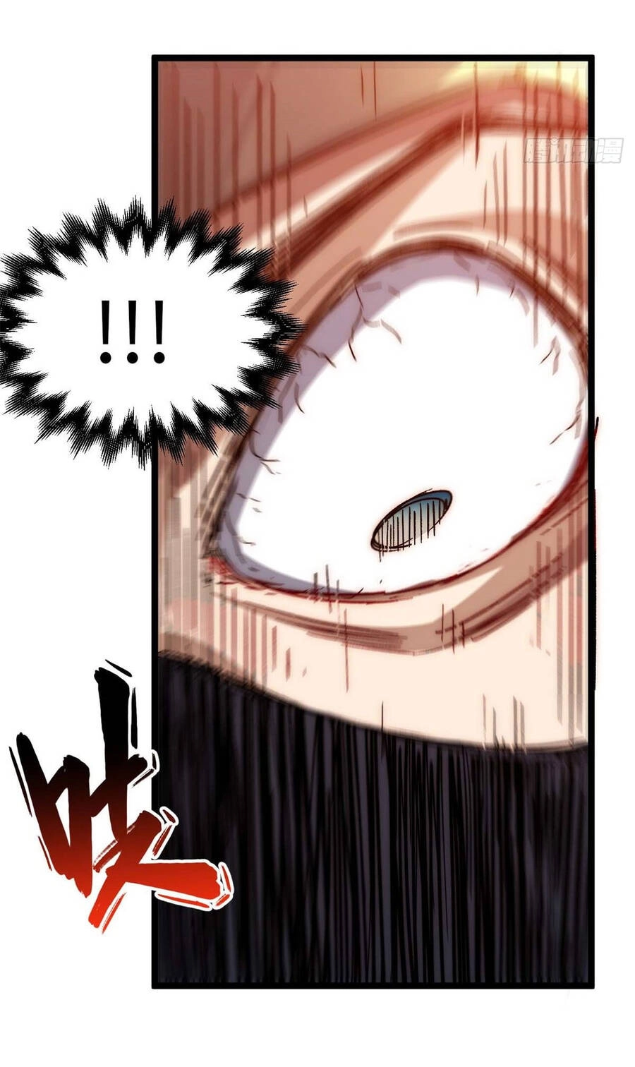 Đỉnh Cấp Khí Vận, Lặng Lẽ Tu Luyện Ngàn Năm Chapter 29 - 18