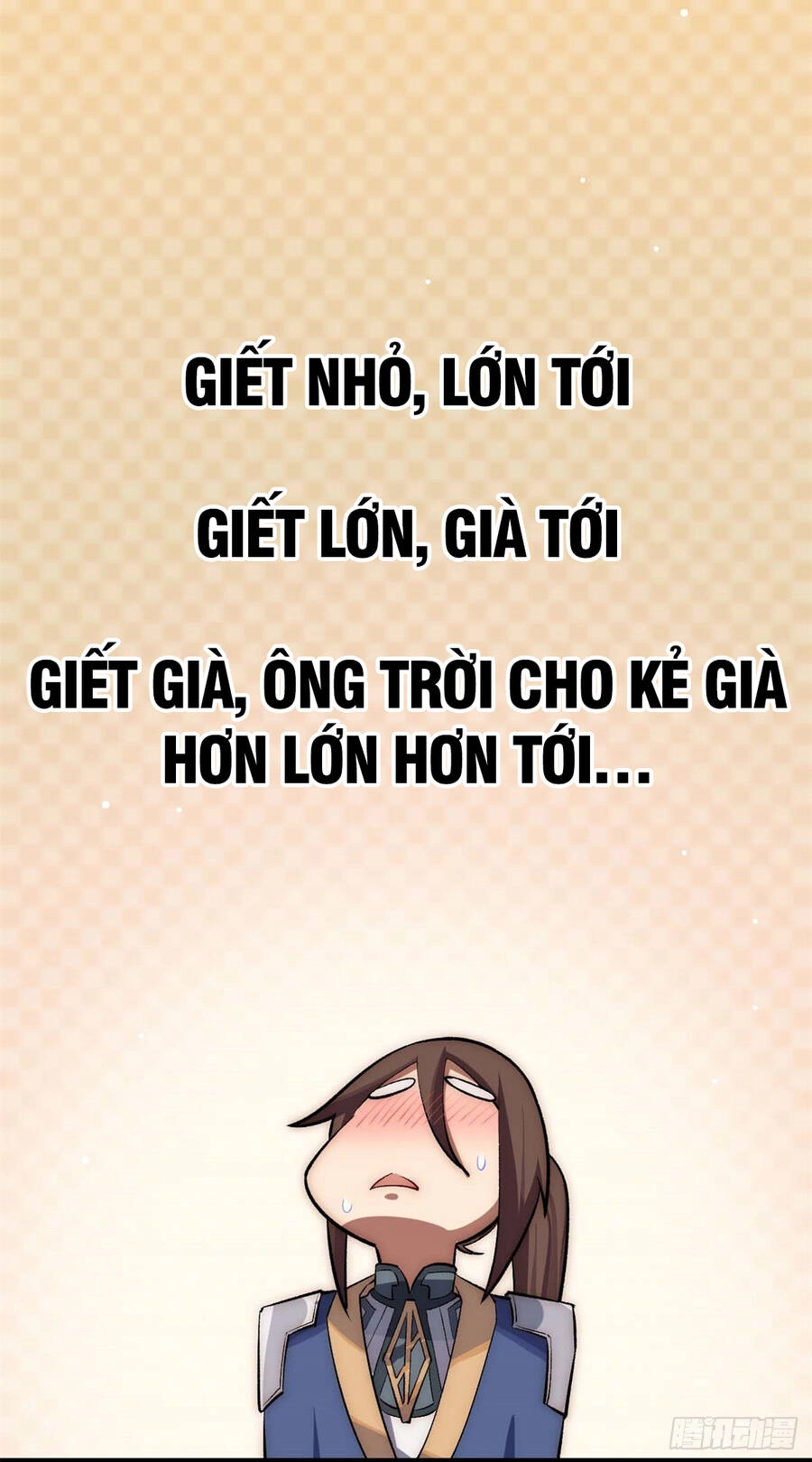 Đỉnh Cấp Khí Vận, Lặng Lẽ Tu Luyện Ngàn Năm Chapter 29 - 22