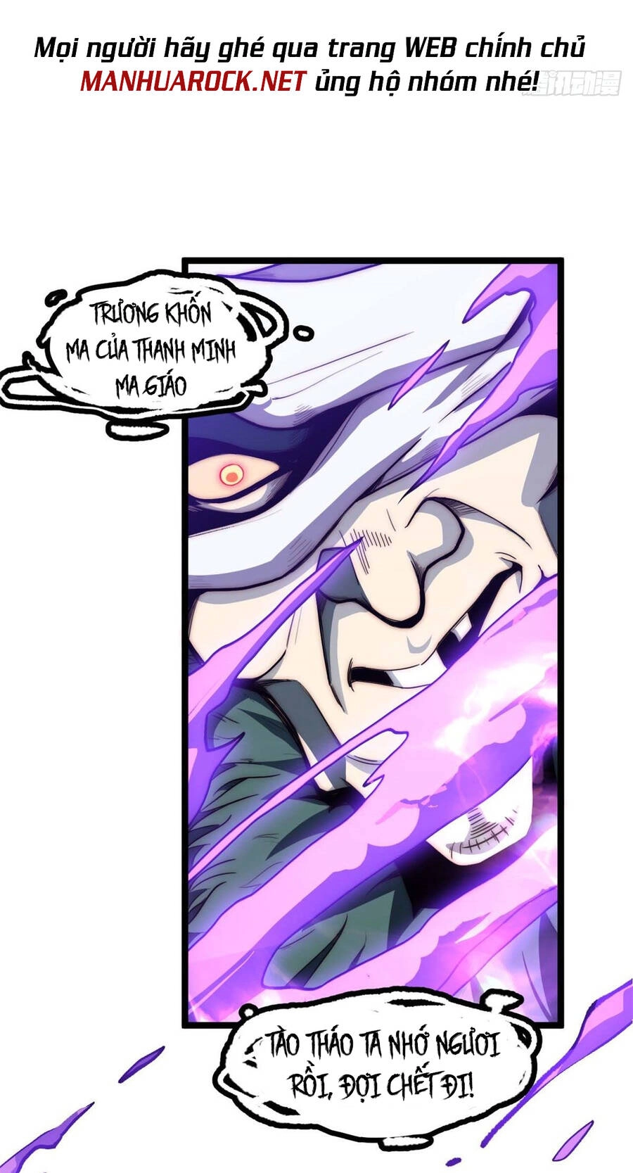 Đỉnh Cấp Khí Vận, Lặng Lẽ Tu Luyện Ngàn Năm Chapter 29 - 28