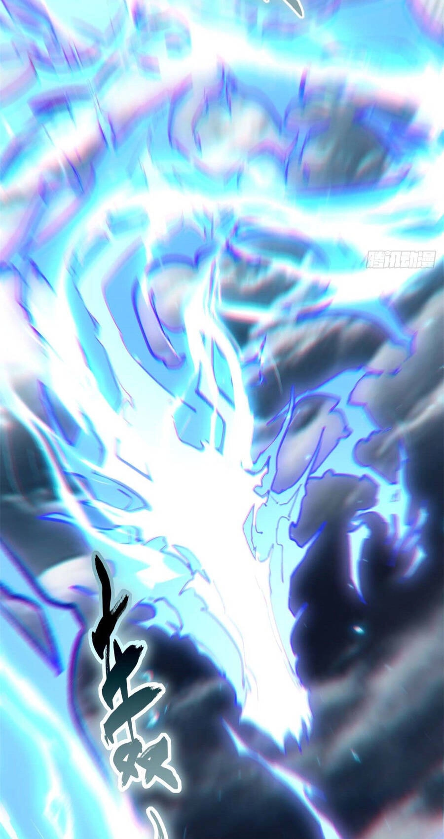 Đỉnh Cấp Khí Vận, Lặng Lẽ Tu Luyện Ngàn Năm Chapter 32 - 4