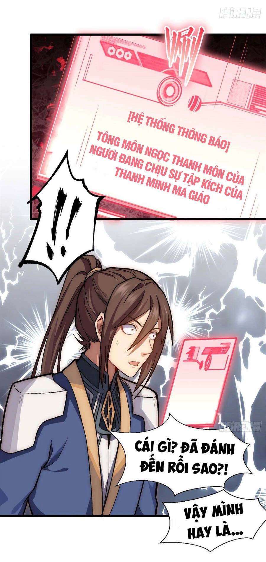 Đỉnh Cấp Khí Vận, Lặng Lẽ Tu Luyện Ngàn Năm Chapter 32 - 27