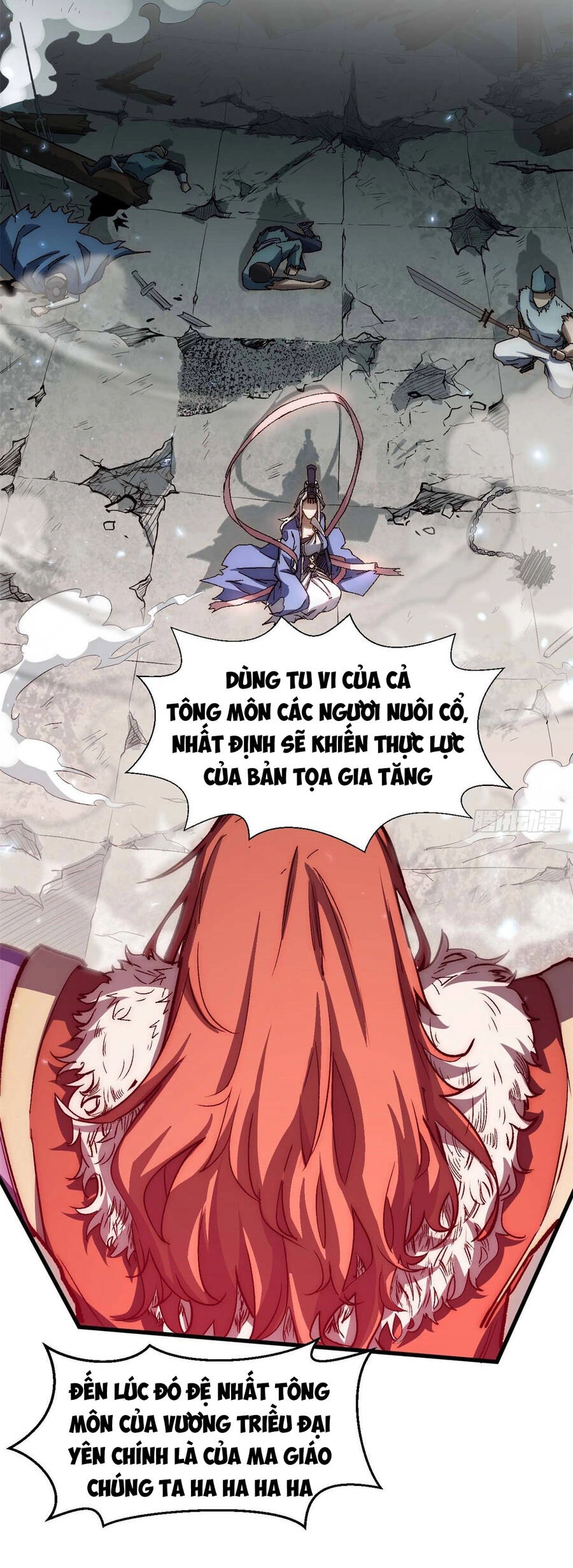 Đỉnh Cấp Khí Vận, Lặng Lẽ Tu Luyện Ngàn Năm Chapter 34 - 12