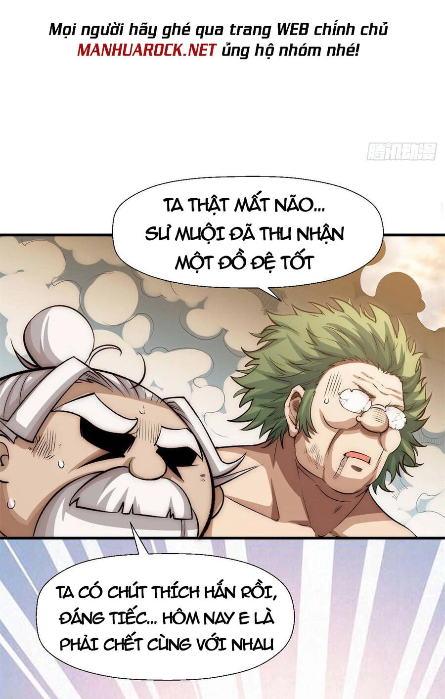 Đỉnh Cấp Khí Vận, Lặng Lẽ Tu Luyện Ngàn Năm Chapter 34 - 27