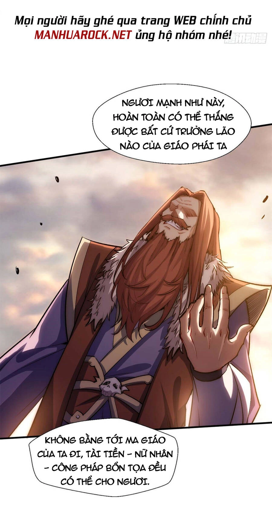 Đỉnh Cấp Khí Vận, Lặng Lẽ Tu Luyện Ngàn Năm Chapter 35 - 13