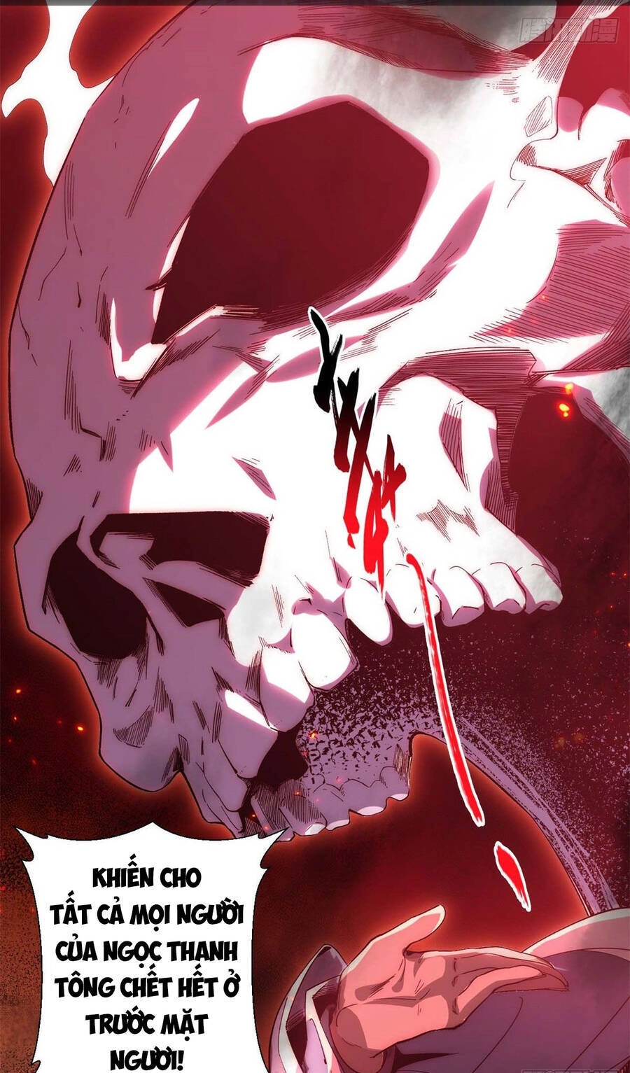 Đỉnh Cấp Khí Vận, Lặng Lẽ Tu Luyện Ngàn Năm Chapter 35 - 26