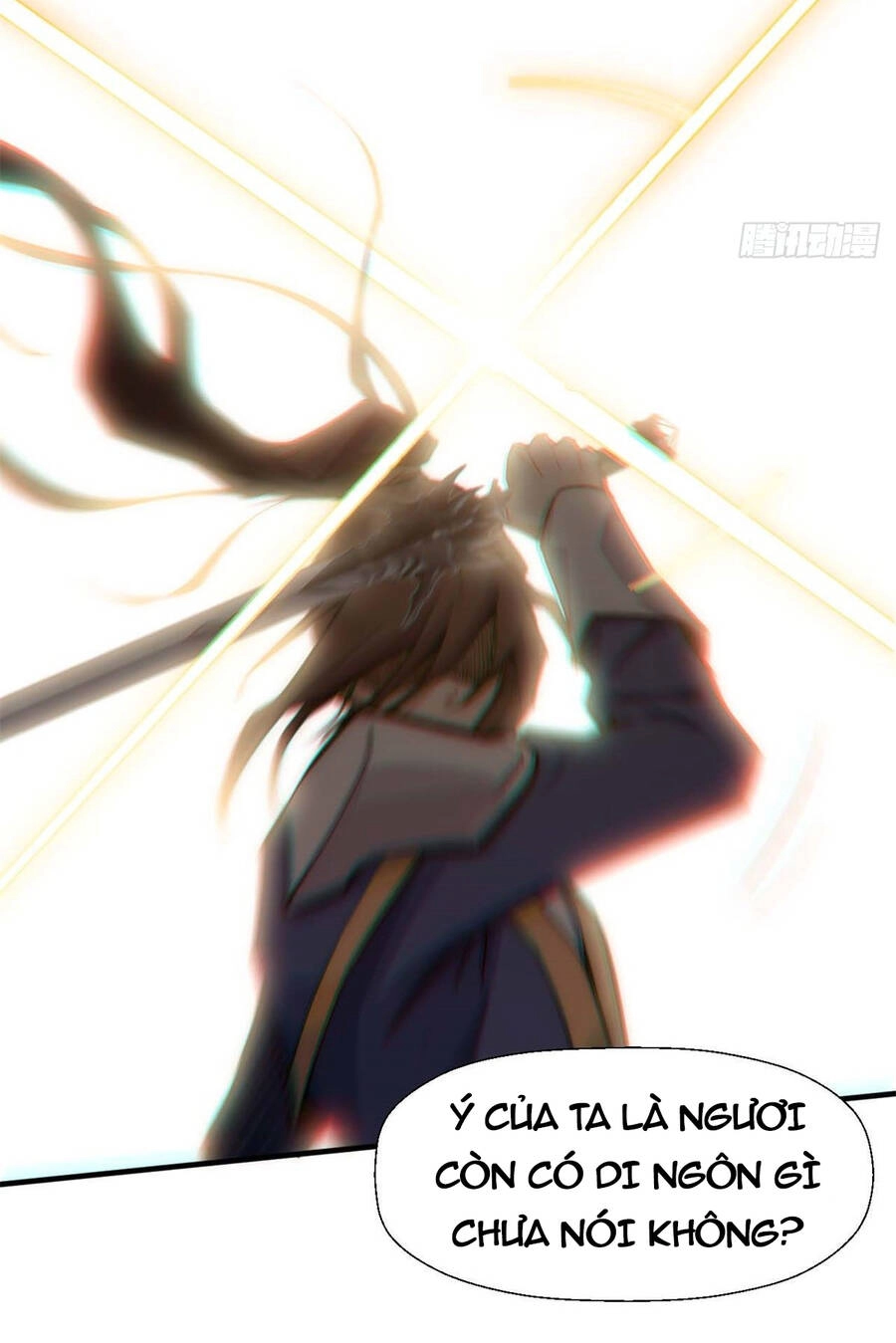 Đỉnh Cấp Khí Vận, Lặng Lẽ Tu Luyện Ngàn Năm Chapter 35 - 29