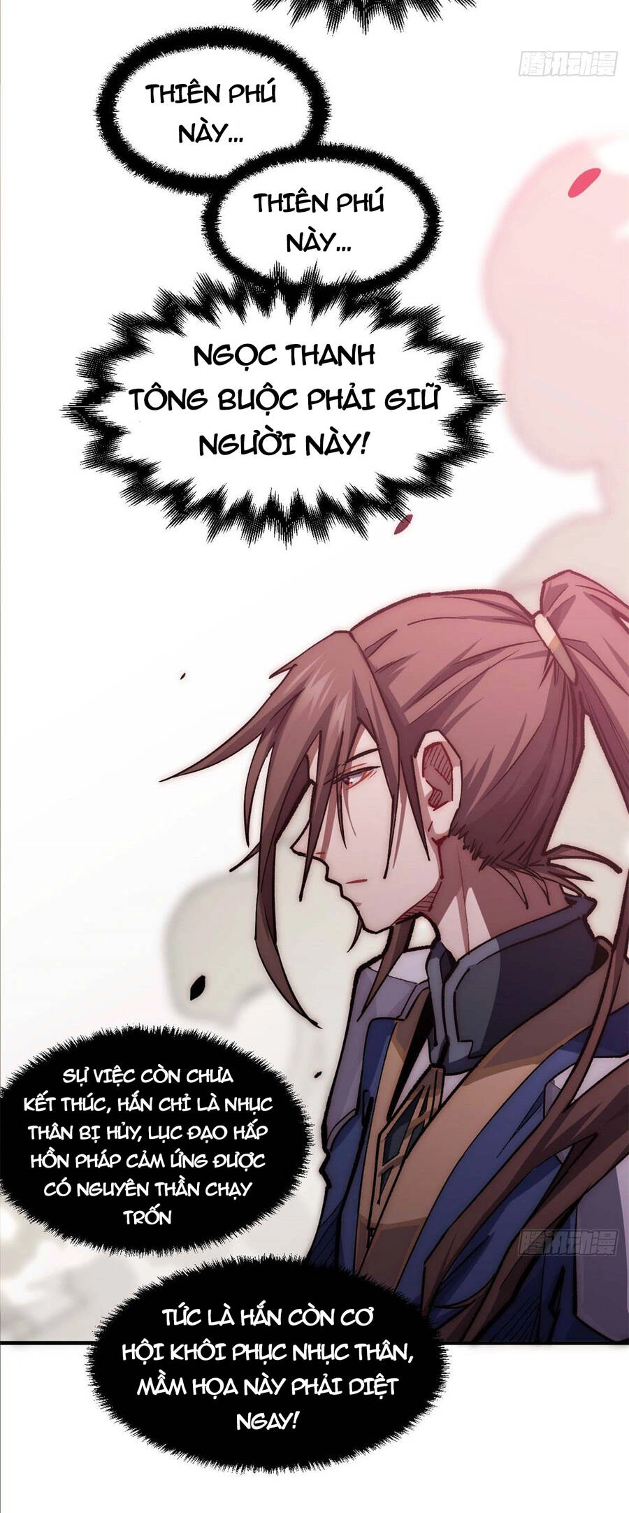 Đỉnh Cấp Khí Vận, Lặng Lẽ Tu Luyện Ngàn Năm Chapter 35 - 39