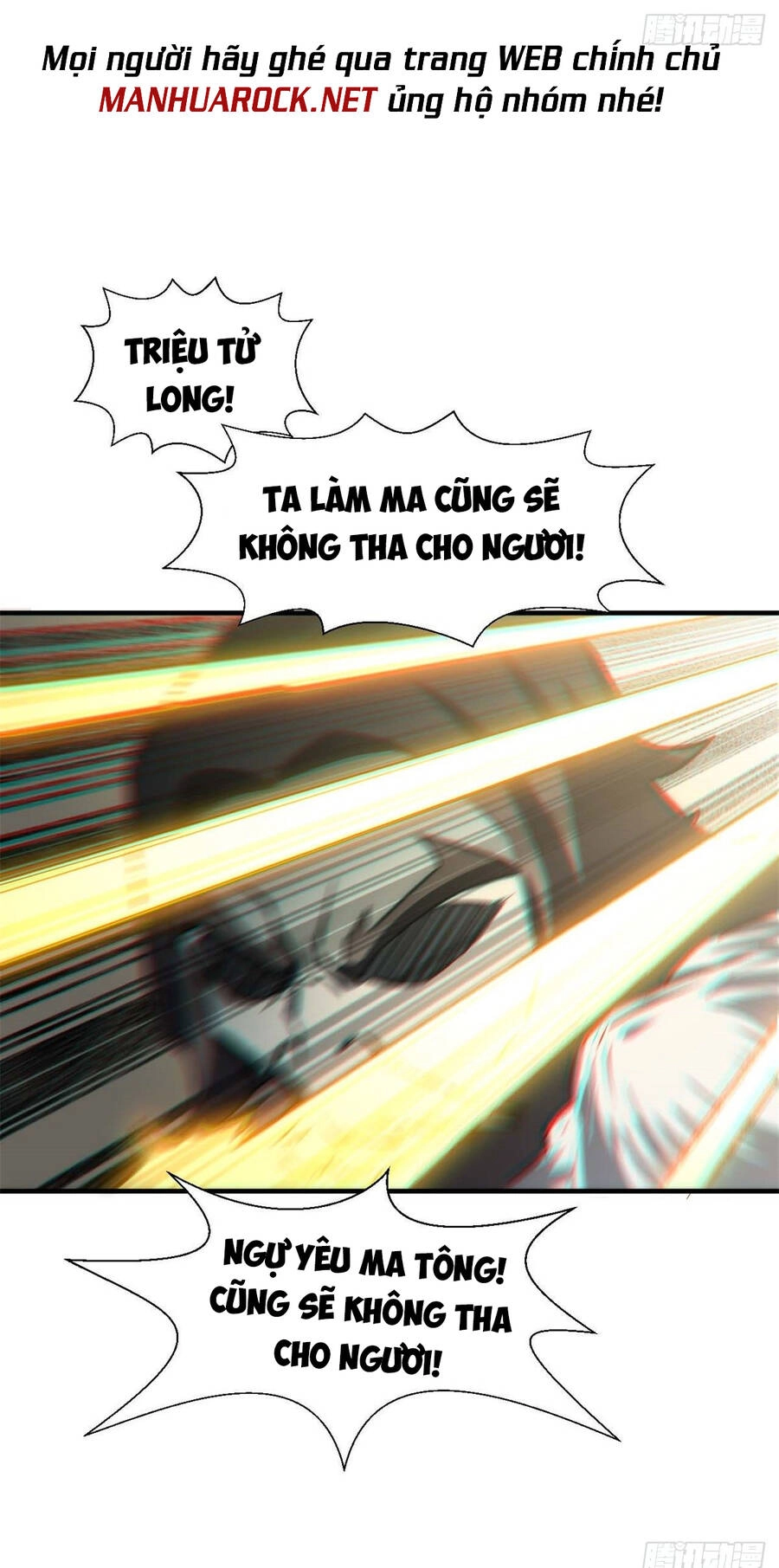 Đỉnh Cấp Khí Vận, Lặng Lẽ Tu Luyện Ngàn Năm Chapter 35 - 46