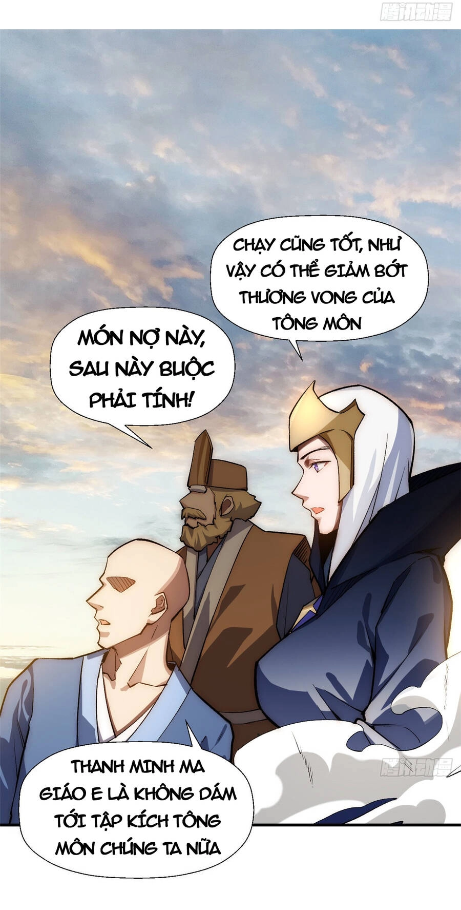 Đỉnh Cấp Khí Vận, Lặng Lẽ Tu Luyện Ngàn Năm Chapter 36 - 33