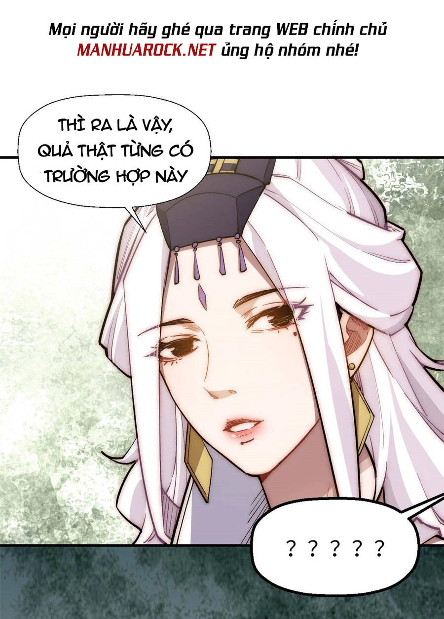 Đỉnh Cấp Khí Vận, Lặng Lẽ Tu Luyện Ngàn Năm Chapter 37 - 22