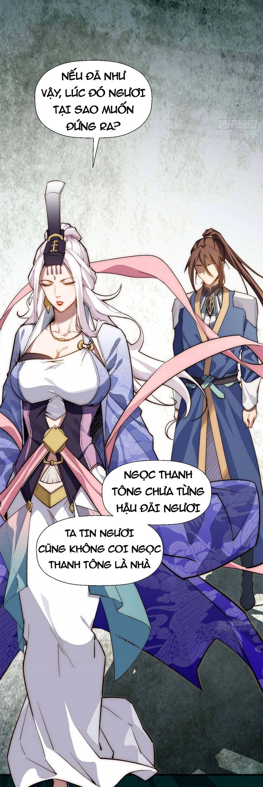 Đỉnh Cấp Khí Vận, Lặng Lẽ Tu Luyện Ngàn Năm Chapter 37 - 23