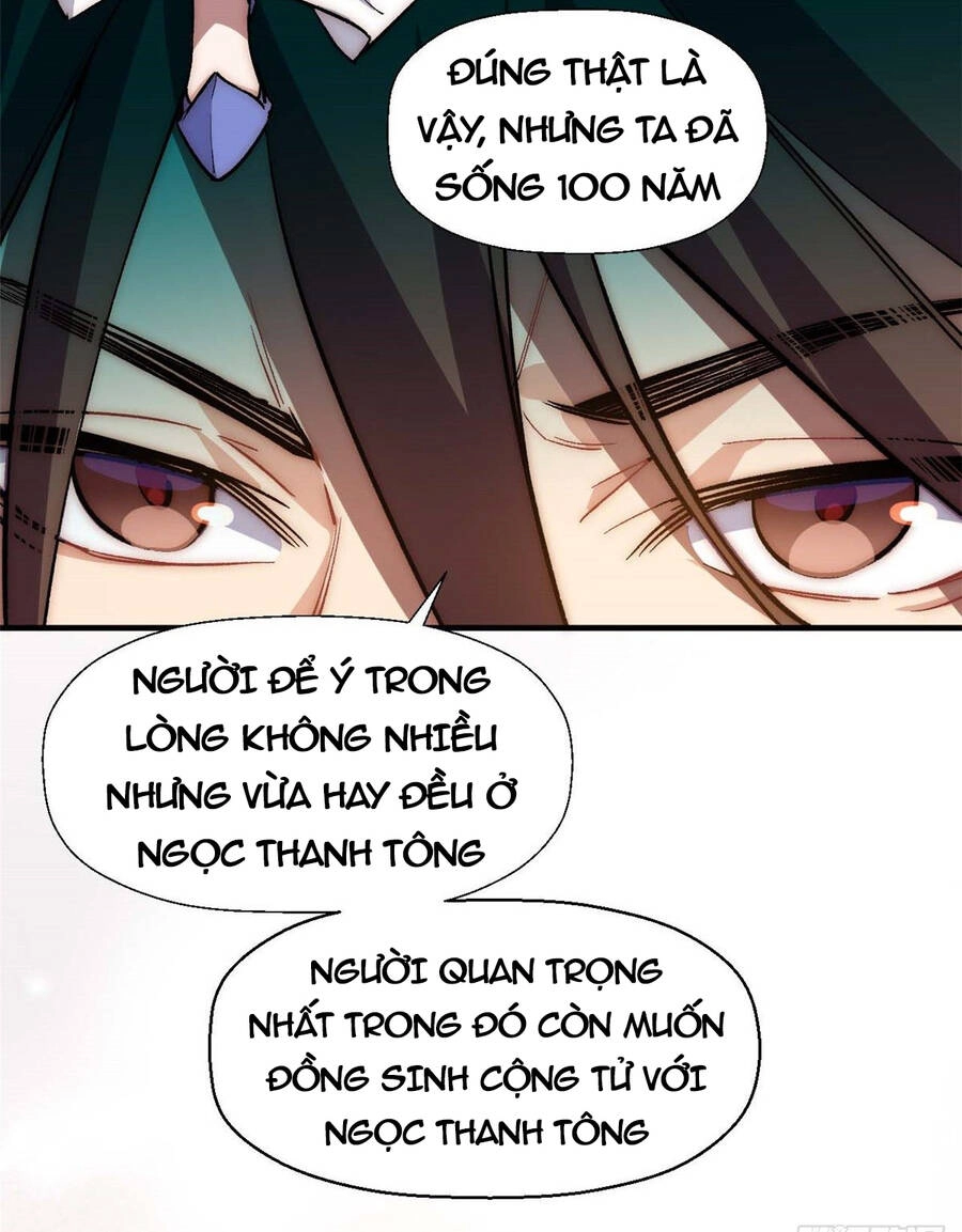 Đỉnh Cấp Khí Vận, Lặng Lẽ Tu Luyện Ngàn Năm Chapter 37 - 24