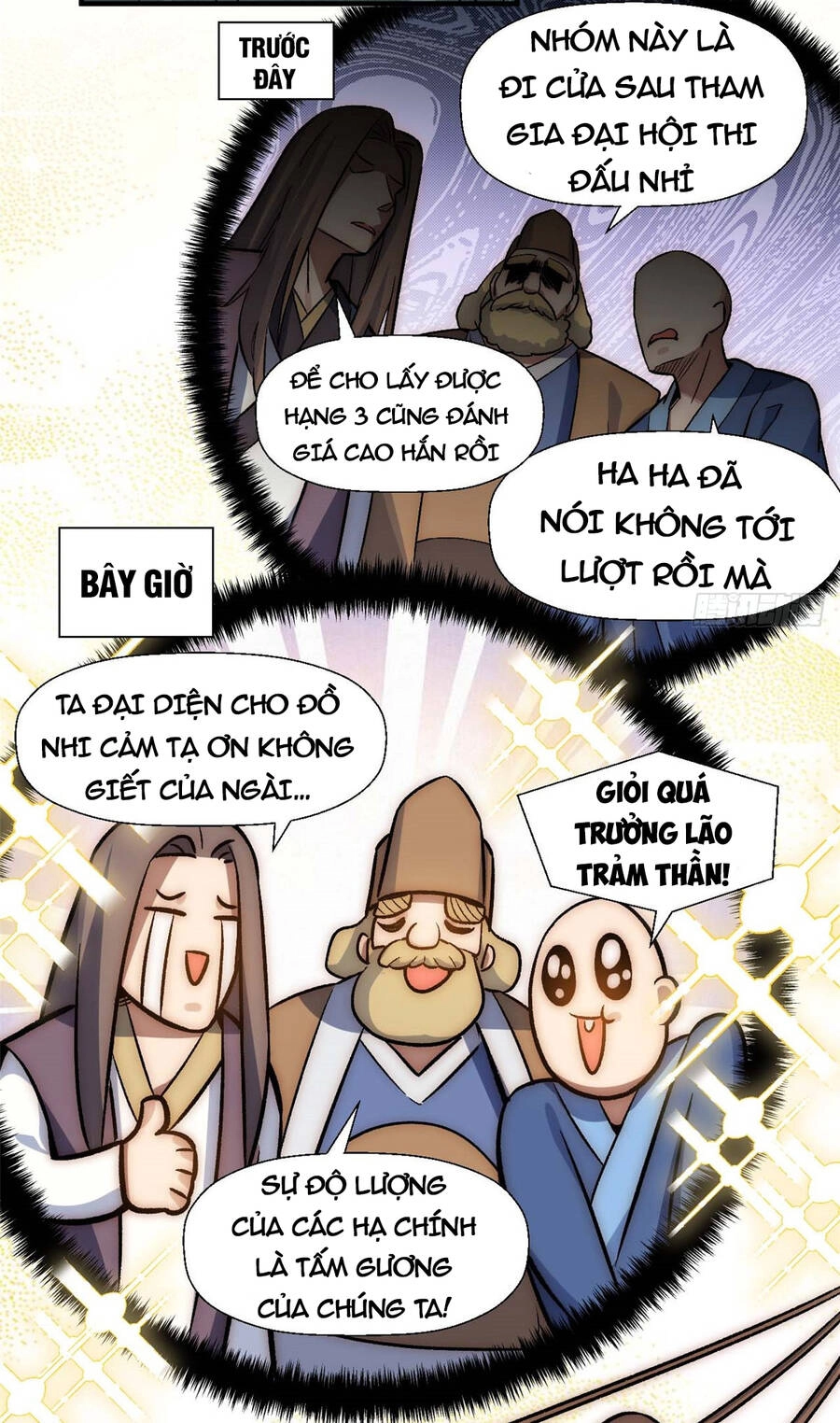 Đỉnh Cấp Khí Vận, Lặng Lẽ Tu Luyện Ngàn Năm Chapter 37 - 28