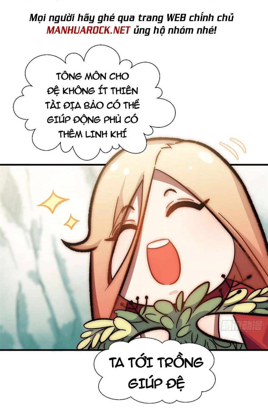 Đỉnh Cấp Khí Vận, Lặng Lẽ Tu Luyện Ngàn Năm Chapter 37 - 33