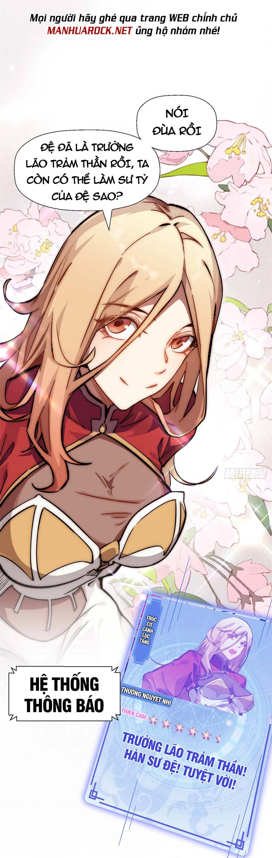 Đỉnh Cấp Khí Vận, Lặng Lẽ Tu Luyện Ngàn Năm Chapter 37 - 35