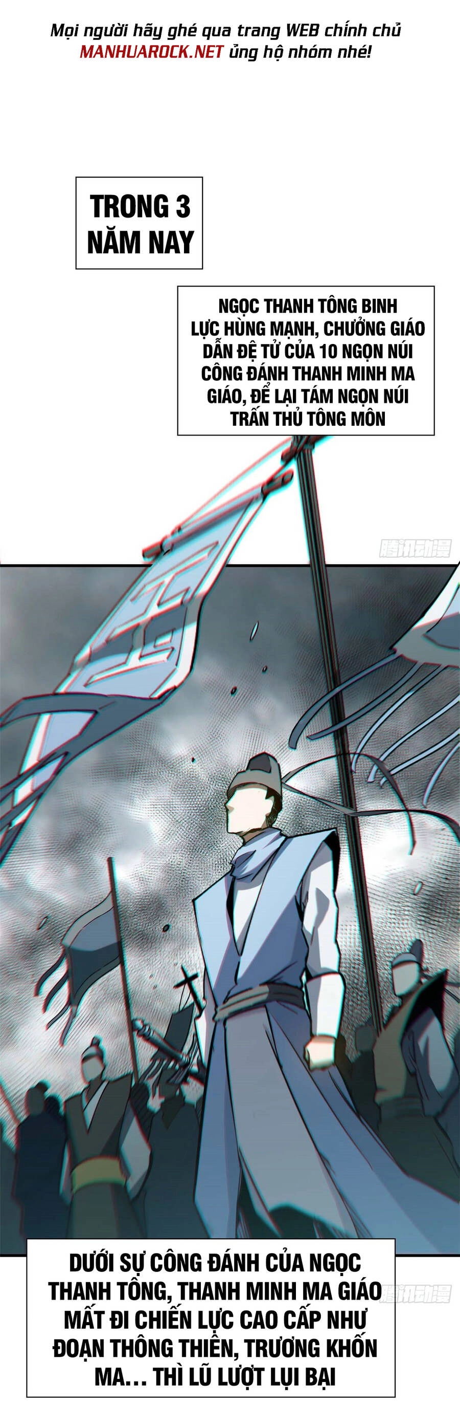 Đỉnh Cấp Khí Vận, Lặng Lẽ Tu Luyện Ngàn Năm Chapter 37 - 42