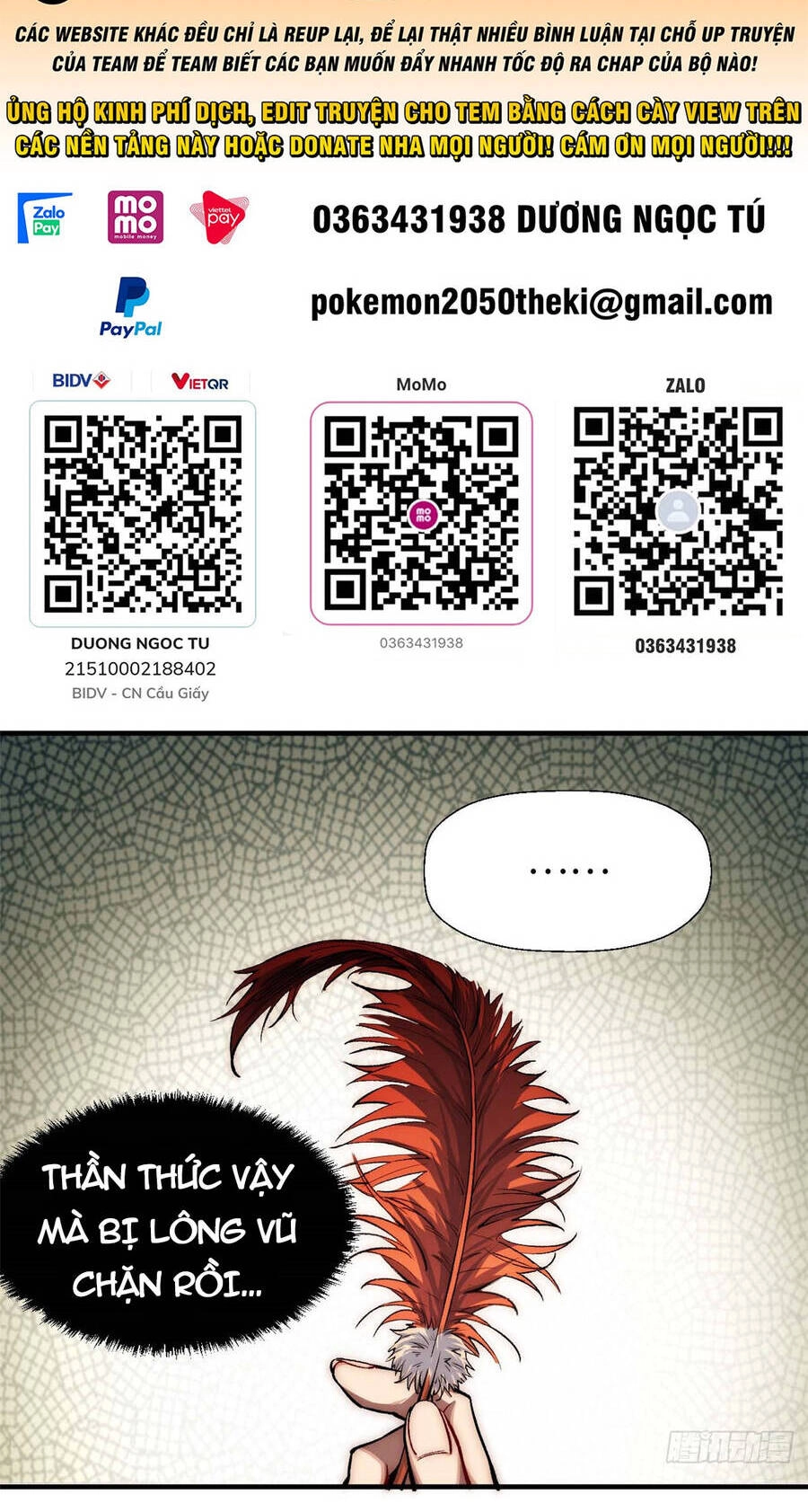 Đỉnh Cấp Khí Vận, Lặng Lẽ Tu Luyện Ngàn Năm Chapter 39 - 2