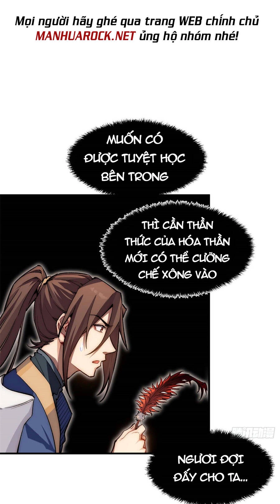 Đỉnh Cấp Khí Vận, Lặng Lẽ Tu Luyện Ngàn Năm Chapter 39 - 3