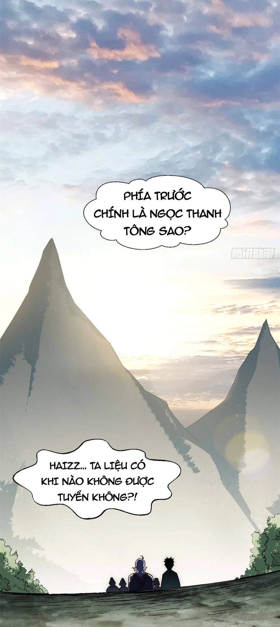 Đỉnh Cấp Khí Vận, Lặng Lẽ Tu Luyện Ngàn Năm Chapter 39 - 25